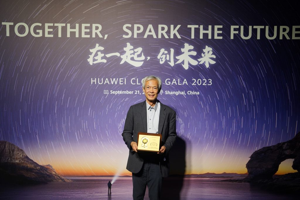 Humanica at Huawei Connect 2023