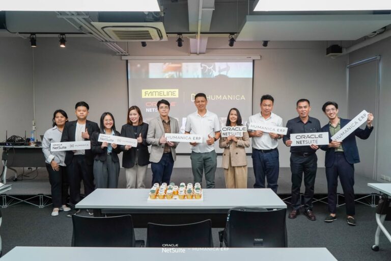 ภาพทีมงาน บริษัท เฟมไลน์ โปรดักส์ จำกัด / Fameline Products และ Humanica ERP ในโครงการ Oracle NetSuite Project Kick-off
